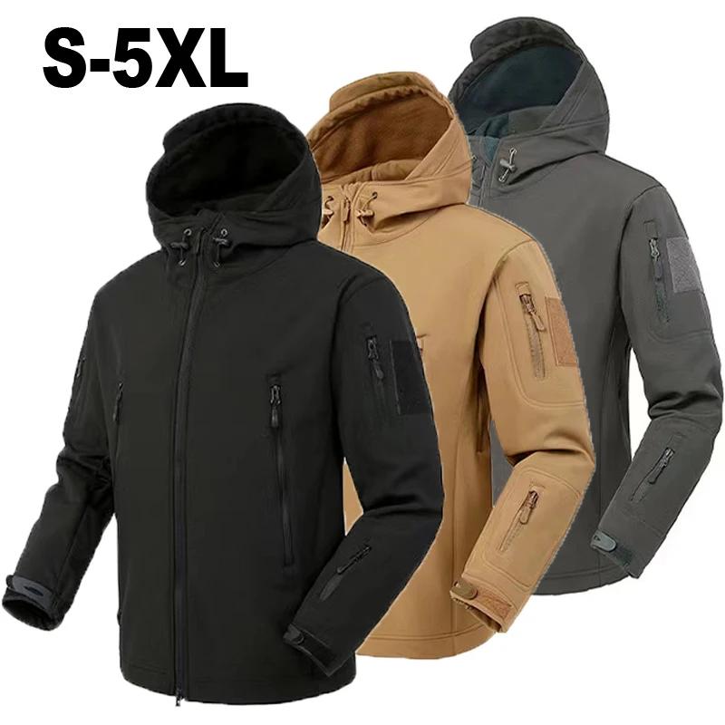   ܿ SoftShell     ĵ Ʈ  ŷ ķ  Ű  